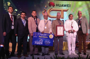 ict_award_2.jpg